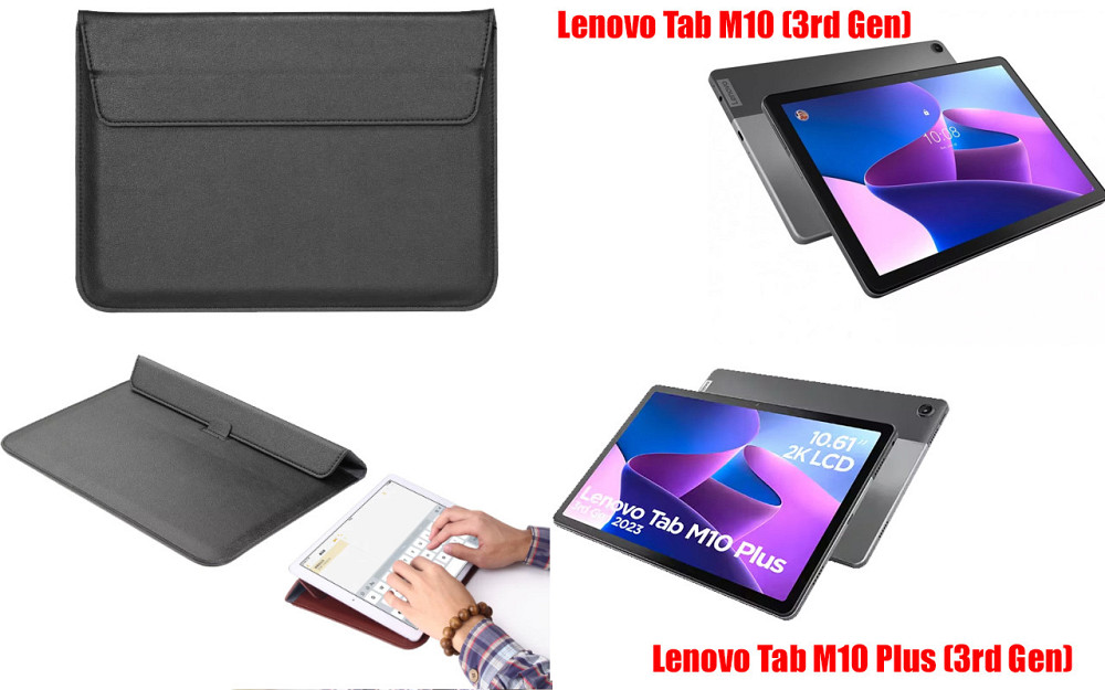 Чехол-конверт VitoCase для Lenovo Tab M10 (3rd Gen), M10 Plus (3rd Gen), с функцией подставки для планшета Киев - изображение 1