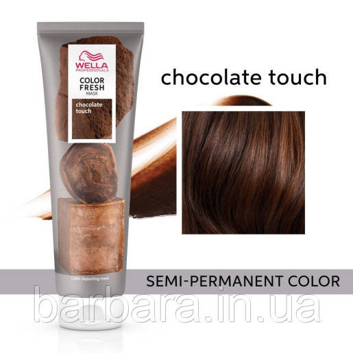 Тонуюча маска Wella COLOR FRESH (всі віддінки +2024) Chocolate Touch Шоколад Киев - изображение 2