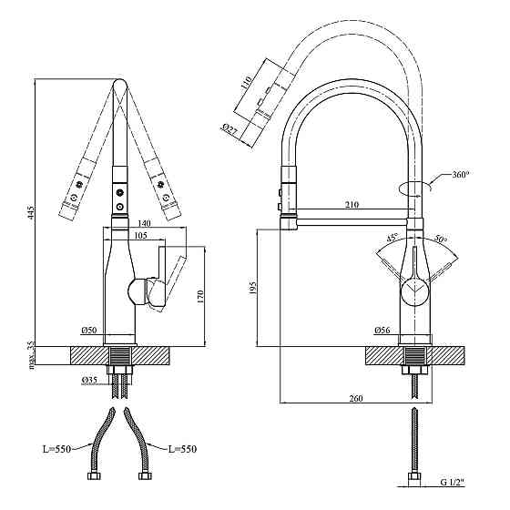 Змішувач для кухні з гнучким виливом Kroner KRP Ersel - C03111BLK хром/чорний Київ