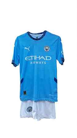Футбольная форма PUMA Manchester City HAALAND Вишнёвое