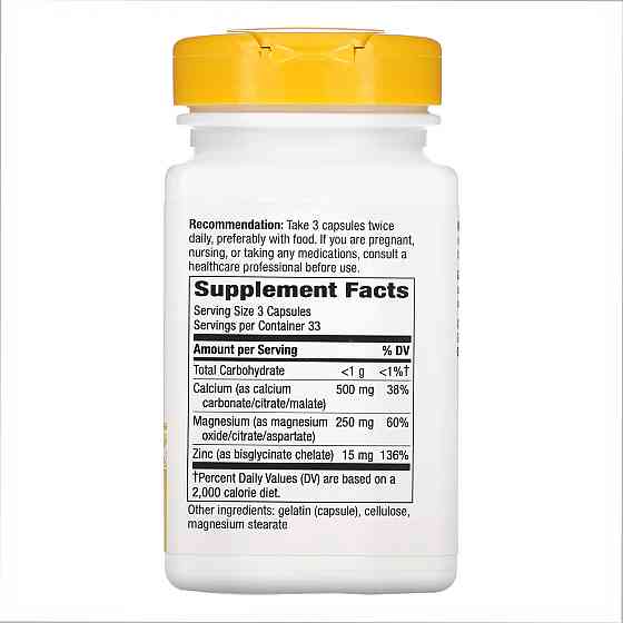 Calcium-Magnesium-Zinc - 100 caps Київ