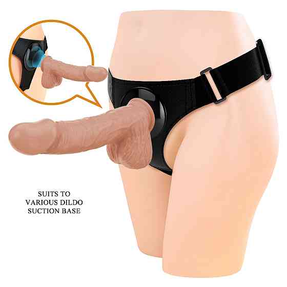 Страпон женский Pretty Love - HARNESS BRIEFS Jerry, BW-022089NR Sex Aura Киев