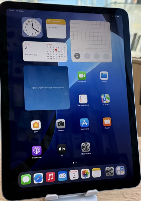 Планшет Apple iPad AIR 6 Gen 11" m2 (2024) 256Gb. Wi-Fi. Київ - фото 1