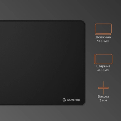 Коврик для мышки GamePro MP275B Speed/Control Black (MP275B) Винница - изображение 8