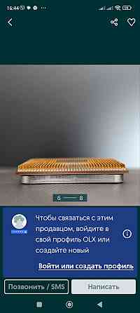 Ігровий комп'ютер: RX580 Sphire Puls 4Gb. Ryzen 3 3600x. Київ