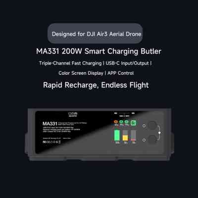 Зарядний пристрій для дрона iSDT MA331 Air 3 Series Charging Hub (iSDT-MA331) Вінниця