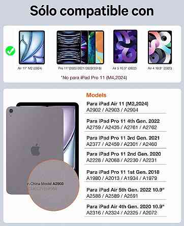 Клавіатура-чохол для iPad Air 2024 11”, Air 5/Air 4 10.9”, iPad Pro 11 4, 3, 2, 1 покоління, магнітна, ультратонка, сіра QWERTY Київ