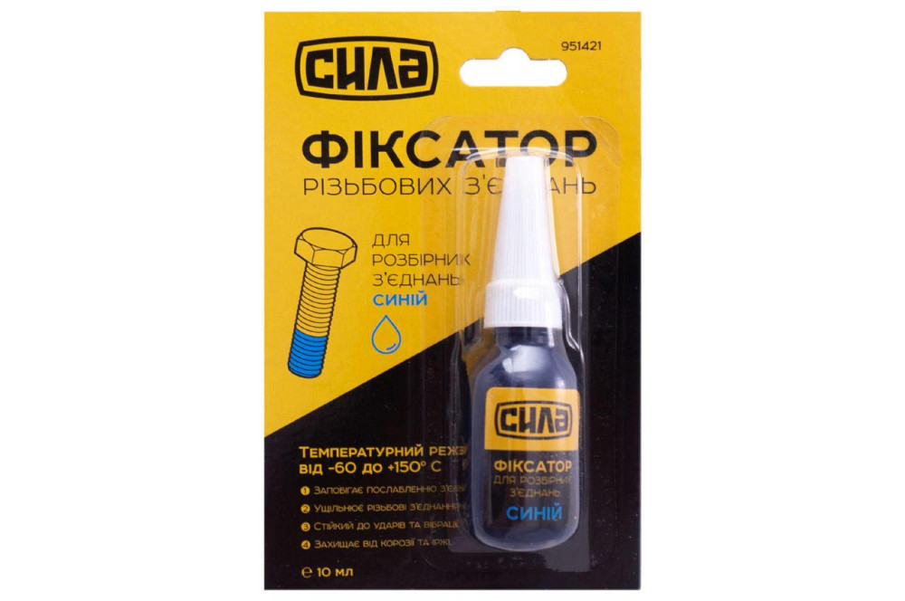 Фиксатор резьбы для разборных соединений Сила - 10г синий Полтава - изображение 1