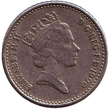 Монета 5 пенсів. 1990 рік, Великобританія. Полтава - фото 1