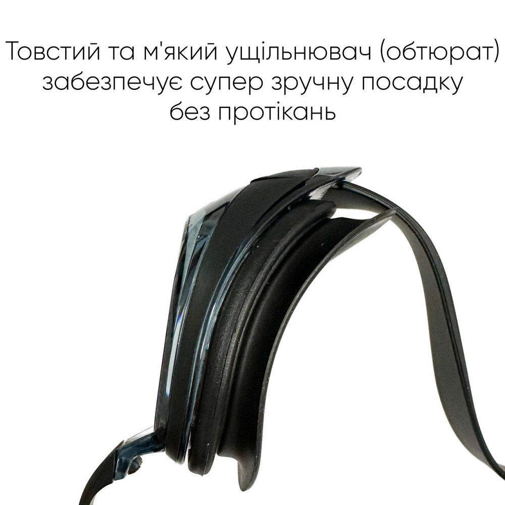 Підліткові (дорослі) Окуляри для плавання Renvo Maros JR Anti-fog Чорний OSFM (2SG220-01) Київ - фото 2