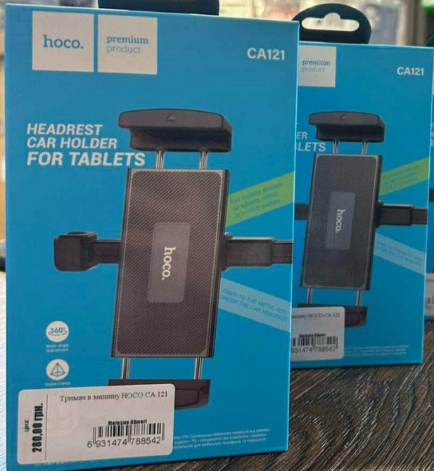 Тримач Планшета, Телефону: HOCO CA121. Київ - фото 1