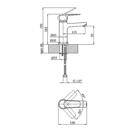 Змішувач для раковини Kroner KRP Hagen - C010 хром Київ