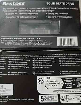 SSD 2.5 /  m2 nvme накопичувачі 128 256 512 ГБ 1 ТБ Харків