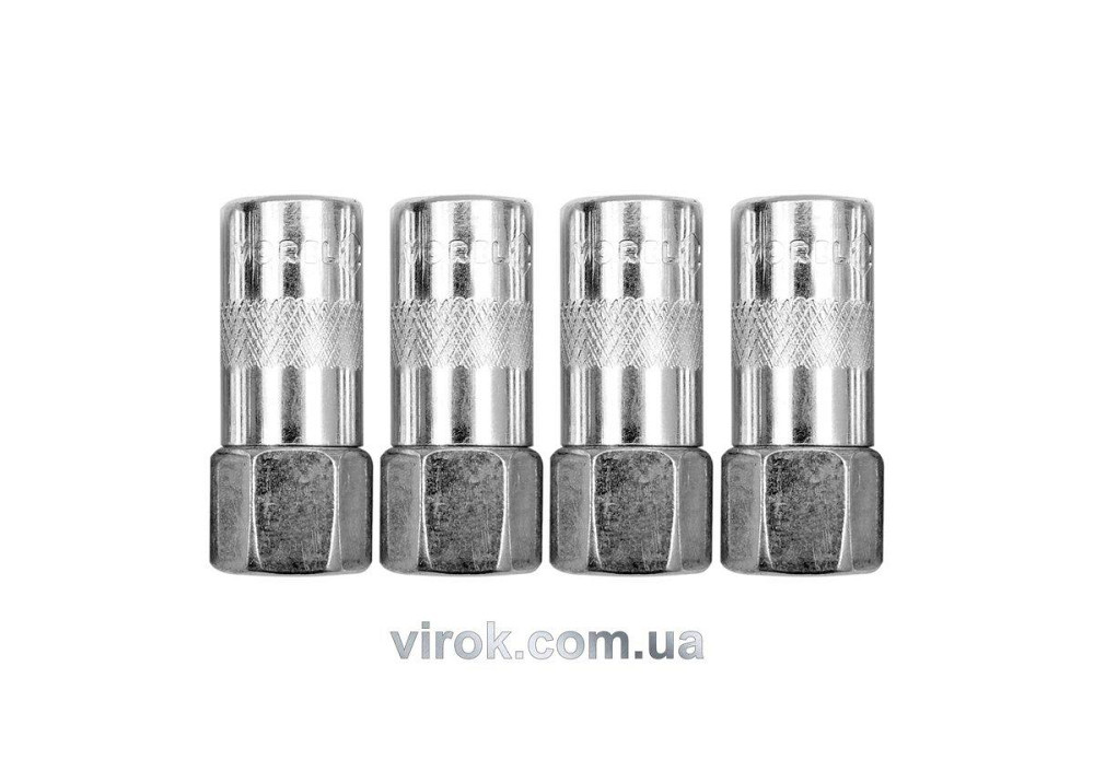 Наконечники для мастильного шприца VOREL, Ø=15мм, 4шт [20/80] Одесса - изображение 1