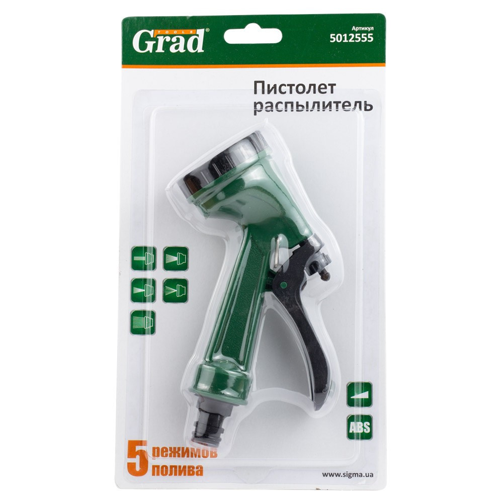 Пистолет-распылитель 5-ти режимный АВС GRAD (5012555) Киев - изображение 4
