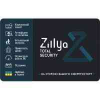Антивірус Zillya! Total Security 1 ПК 3 года новая эл. лицензия (ZTS-3y-1pc) Киев
