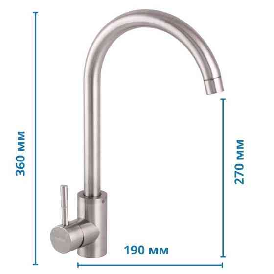 Змішувач для кухні Haiba SUS 011   ( HB0992 ) 34932 Харків