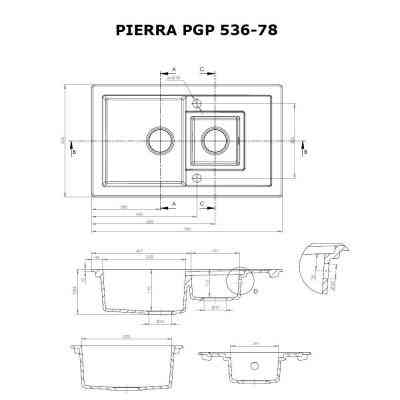Мийка кухонна Perfelli PIERRA PGP 536-78 LIGHT BEIGE Вінниця