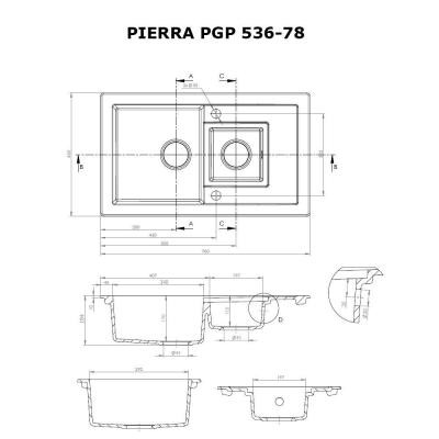 Мийка кухонна Perfelli PIERRA PGP 536-78 LIGHT BEIGE Вінниця - фото 6
