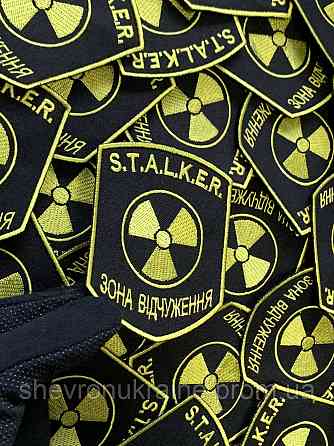 Шеврон STALKER (Форма щит. На липучке) Размер 9x7.5см Киев