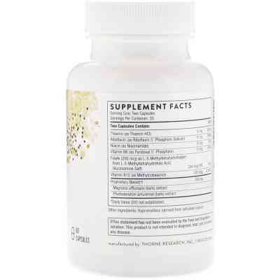 Трави Thorne Research Релора, Захист від Стресу, Relora Plus, 60 капсул (THR-04809) Вінниця