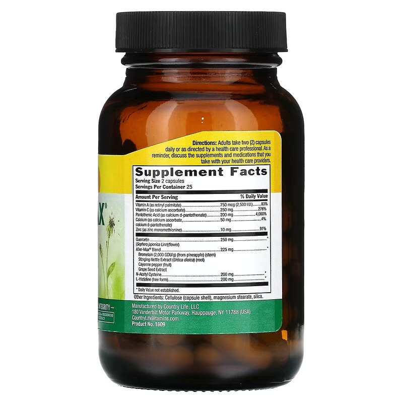 Комплекс от аллергии Country Life Aller-Max, 50 Vegan Capsules Луцк - изображение 2