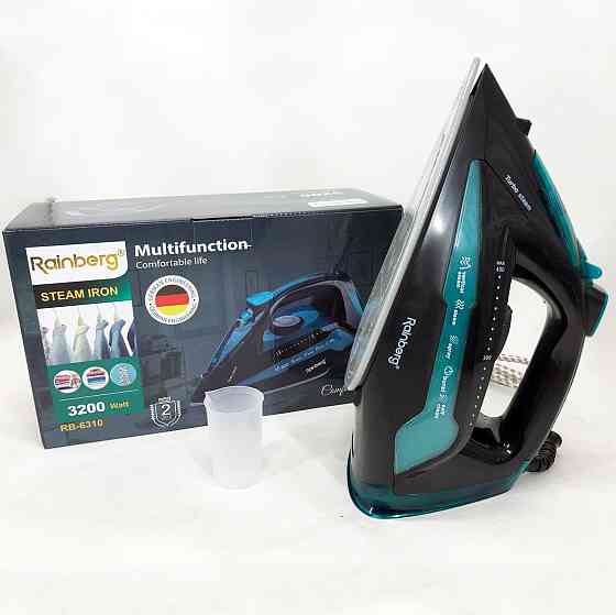 Паровой утюг для глажки одежды и штор Rainberg RB-6310, Утюг для глажки стрелок на брюках UA-77 Ивано-Франковск
