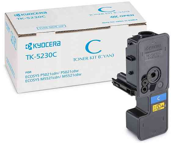 Картридж Kyocera TK-5230C (1T02R9CNL0) Cyan (6450702) Київ
