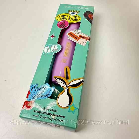 Туш для вій Pastel Show Your Look Mascara 24 години стійкості Чернівці
