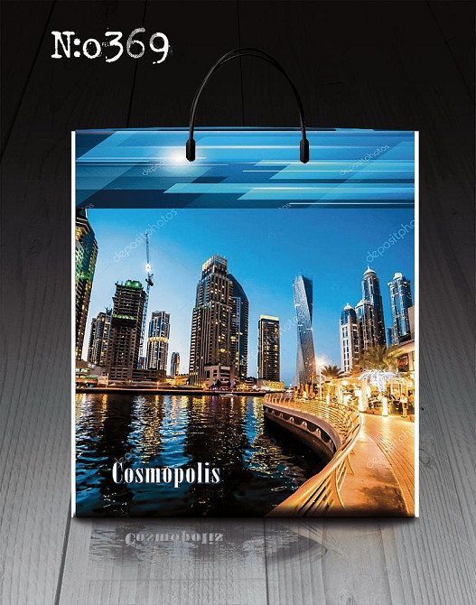 Пакет-сумка 40х45 з пластиковою ручкою  