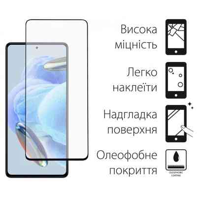 Стекло защитное Dengos Full Glue Xiaomi Redmi Note 12 Pro 5G/12 Pro+ 5G (black) (TGFG-294) Винница