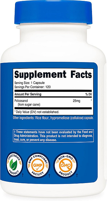 Policosanol, 25 mg, 120 Capsules Луцк - изображение 2