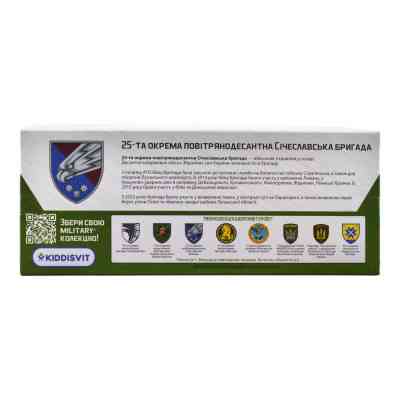 Машина Techno Drive Автомодель серии Шевроны Героев - Land Rover Defender 110 - 25 ОПДБр (250289M) Винница