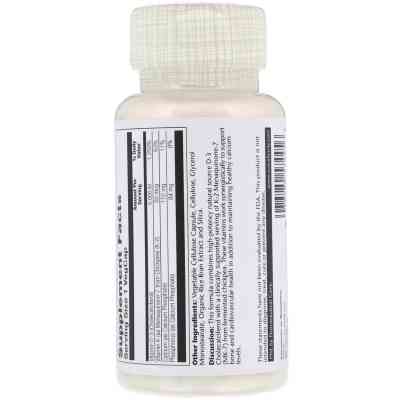 Вітамін Solaray Вітамін D3 + K2, Soy-Free Vitamin D3 + K2, 120 вегетаріанськ (SOR-57445) Вінниця