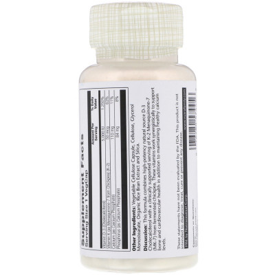 Вітамін Solaray Вітамін D3 + K2, Soy-Free Vitamin D3 + K2, 120 вегетаріанськ (SOR-57445) Вінниця - фото 2