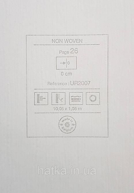 Шпалери вінілові на флізеліні Grandeco Universe метрові смужки під рогожку структурні бежеві Київ - фото 3