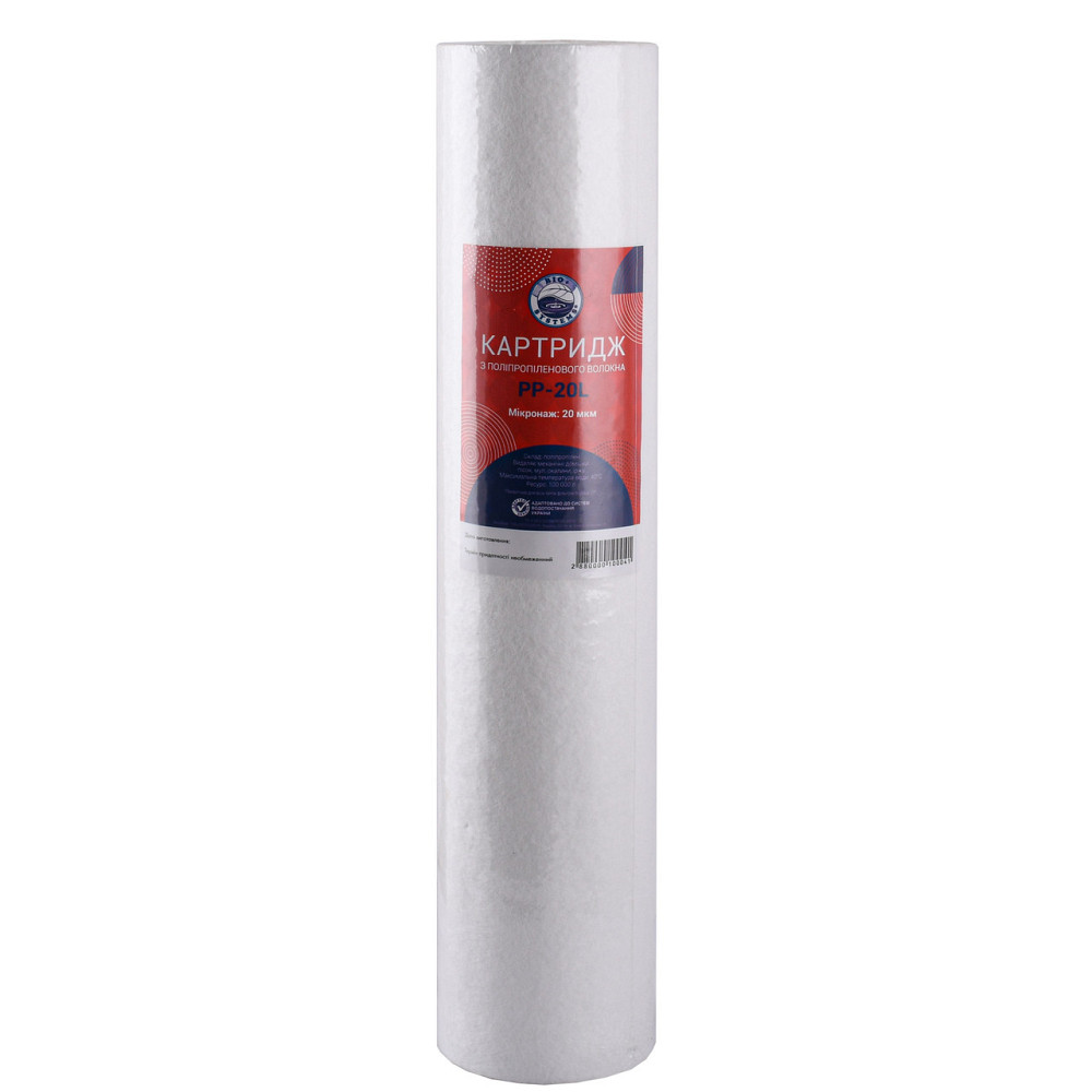 Картридж полипропиленовый Bio+ systems PP-20L (20 мкм) BigBlue 20″ Киев - изображение 1