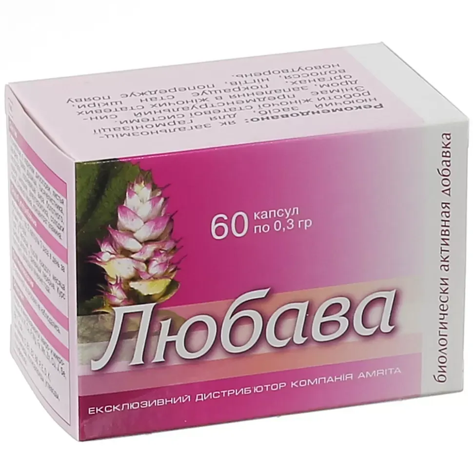 Любава для жінок Київ - фото 1