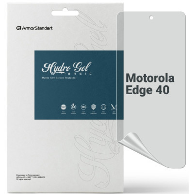 Пленка защитная Armorstandart Matte Motorola Edge 40 (ARM67883) Винница - изображение 1