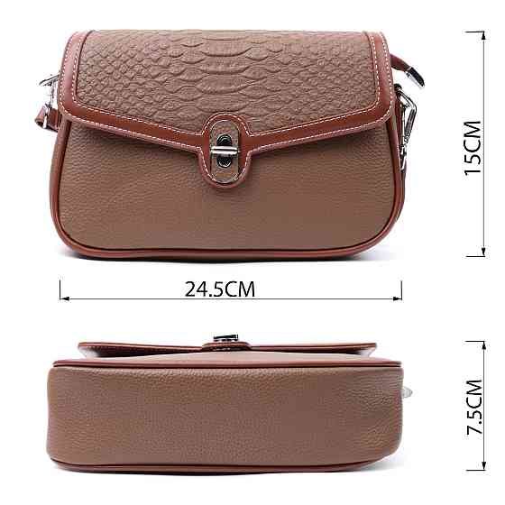 Женская сумка с фактурным клапаном из натуральной кожи Vintage 22621 Коричневая Киев