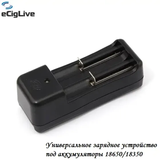Универсальное зарядное устройство под аккумуляторы 18650/18350 Киев