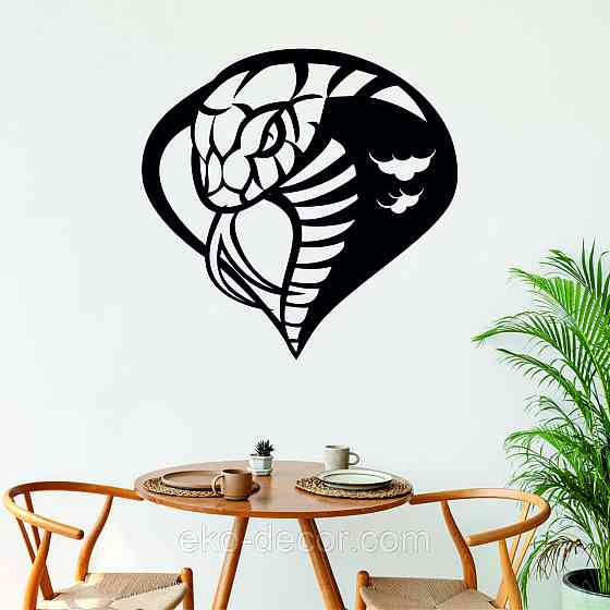 Декоративне настінне Панно «Кобра», Декор на стіну Київ