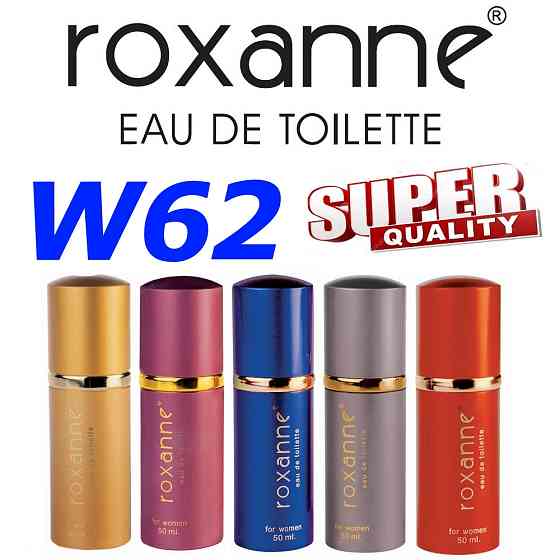 Туалетна вода Roxanne W62 жіноча 50 мл Запоріжжя