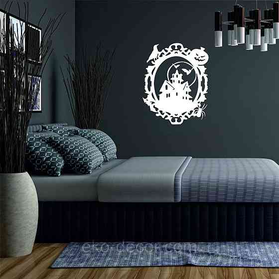 Декоративное настенное Панно «Замок», Декор на стену 50*40 см, Белый Киев