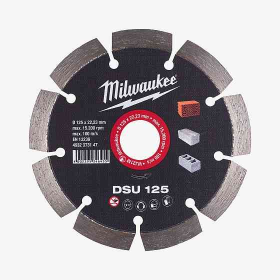 Диск алмазный MILWAUKEE DSU 125, Ø125мм Одесса