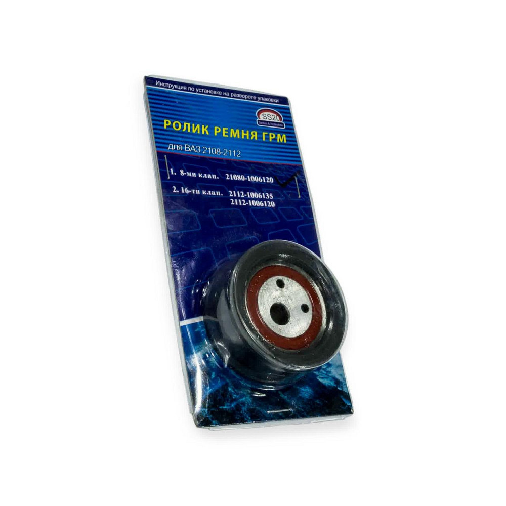 Ролик натяжной 2108, 2109, 21099, 2110-2115, 1117-1118 (8 кл) новый образец SS-20 ГРМ Мукачево - изображение 1