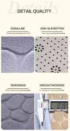 Коврик под дверь, Коврик для ванной комнаты, коврик для туалета, серый, размер 40*60см, Киев