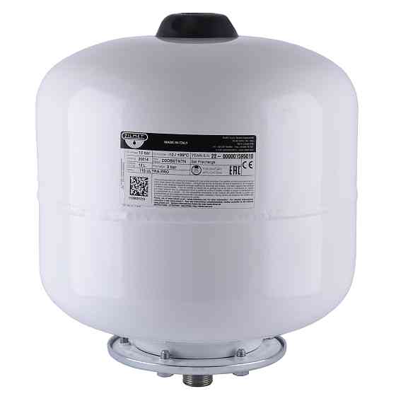 Гідроакумулятор зі змінною мембраною 12л Zilmet ULTRA-PRO 10bar, білий ( 1100001215 ) Тернополь
