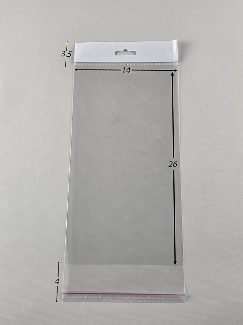 Пакети з липкою стрічкою і европодвесом 14см 26см 25мк (1000 шт) Харків - фото 3