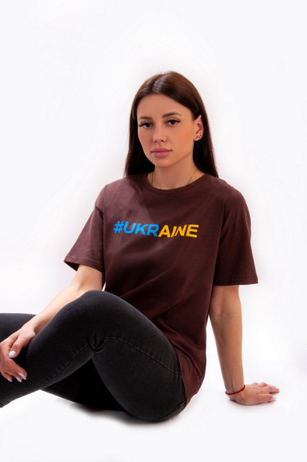 Футболка патриотическая женская 42 коричневый Киев - изображение 1